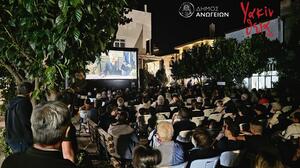 Πλήθος κόσμου στην προβολή της ταινίας «Καποδίστριας» στα Υακίνθεια 2026
