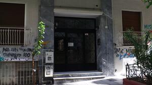 Φρίκη στην Κυψέλη: Μαχαίρωσαν το βρέφος πάνω από 10 φορές 