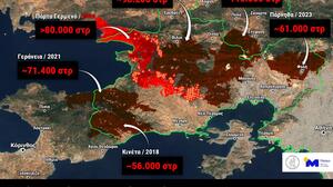 Δυτική Αττική: Πάνω από 480.000 στρέμματα καμένα από δασικές πυρκαγιές τα τελευταία 9 χρόνια!