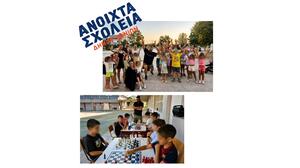 Με μεγάλη ανταπόκριση ολοκληρώνται τα «Ανοιχτά Σχολειά» του Δήμου Χανίων 