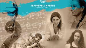 «Donna Nobis Pacem – Echoes of Hope» στο Φεστιβάλ Κρήτης 