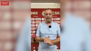 Δημήτρης Καρυωτάκης από τη Σόφια: «Έγραψε ιστορία ο ΟΦΗ - Ποδοσφαιρικό θέαμα από άλλο πλανήτη!»