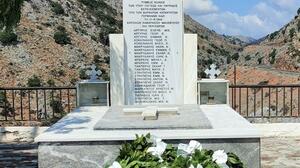 Εκδήλωση τιμής και μνήμης για τους ήρωες του Καμαρακίου