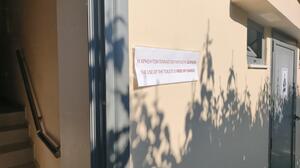 Χωρίς καθαρίστριες οι τουαλέτες της Κνωσού μετά τον σάλο με τα φιλοδωρήματα - Τί συνέβη