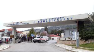 Φωτιά σε κελί στις φυλακές Διαβατών – Τρεις κρατούμενοι στο νοσοκομείο