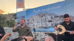 Γιορτή Μπανάνας στην Άρβη: Γλέντησαν με τον Γρηγόρη Σαμόλη… μέχρι το πρώτο φως του ήλιου!