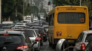 Μποτιλιάρισμα: Ακόμη και 12 λεπτά στην έναρξη του σχολείου μπορούν να κάνουν τη διαφορά