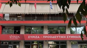 Οι νέοι τομεάρχες της Κοινοβουλευτικής Ομάδας του ΣΥΡΙΖΑ