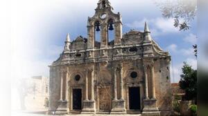 160 χρόνια από το Ολοκαύτωμα του Αρκαδίου: Μεγάλες εκδηλώσεις στην Αθήνα