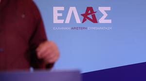 ΕΛ.Α.Σ : Συγκροτήθηκαν οι Συντονιστικές Επιτροπές στις εκλογικές περιφέρειες - Τα ονόματα στην Κρήτη