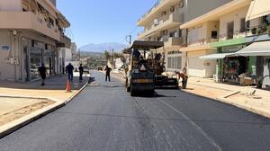 Ομοθυμία και αναγνώριση