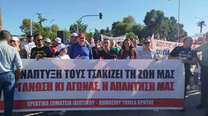 Συνταξιούχοι Ρεθύμνου: Μεγαλειώδης και μαζική η συγκέντρωση στη ΔΕΘ