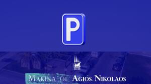 Δωρεάν στάθμευση στη Μαρίνα Αγίου Νικολάου για τα «Κρητικά Μαγειρέματα»