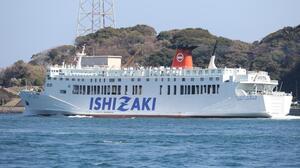 Ναυάγιο στην Ινδονησία: Ένας νεκρός και 102 διασωθέντες - Αγνοούνται 140 επιβαίνοντες