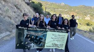Μαθητές από τη Βιάννο και τη Λάρισα "μπροστάρηδες" στην Πορεία Μνήμης στον Αμιρά - Δείτε βίντεο