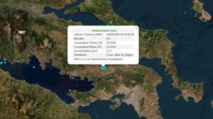 Σεισμός 4 Ρίχτερ κοντά στη Θήβα - Ακολούθησε δόνηση 3,3 Ρίχτερ