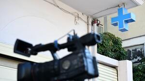  Θεσσαλονίκη: Εισαγγελική παρέμβαση για την κλινική που έκανε παράνομα χημειοθεραπείες – Στο «μικροσκόπιο» οι έλεγχοι