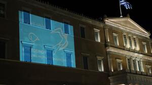 Φωταγωγήθηκε η Βουλή των Ελλήνων για την Παγκόσμια Ημέρα Εγκεφαλικής Παράλυσης