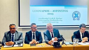 Το "Ελληνικό FBI" στην Κρήτη: από τις εξαγγελίες στο στοίχημα της επόμενης ημέρας