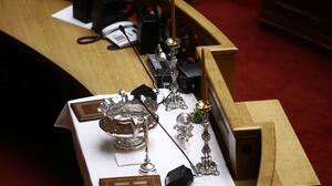 Βουλή: Σήμερα ο αγιασμός για την έναρξη των εργασιών της 4ης Συνόδου