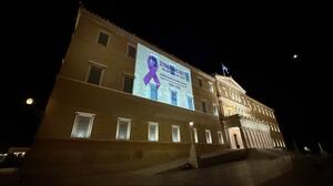 Στα μωβ φωτίστηκε η Βουλή για την ευαισθητοποίηση σχετικά με το Σύνδρομο Rett