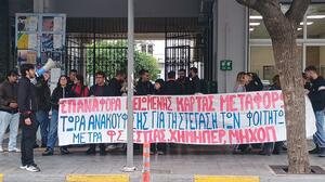 Φοιτητική στέγη στα Χανιά: Την αξιοποίηση του παλιού Ψυχιατρείου ζητά η Πανσπουδαστική