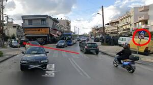 Περί οδηγικής συμπεριφοράς και αντίληψης