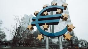 ΕΚΤ: «Πάγωμα» επιτοκίων στο 2,5% 