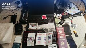 Εξάρθρωση κυκλώματος διακίνησης ναρκωτικών - Προσέγγιζαν ανηλίκους και η πληρωμή γινόταν σε κρυπτονομίσματα