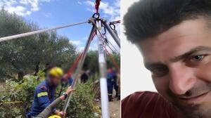 Αποχαιρετούν τον άτυχο Γιάννη που έχασε τη ζωή του σε πηγάδι