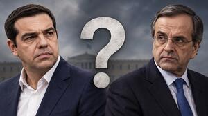 Από τον Τσίπρα στον Σαμαρά;
