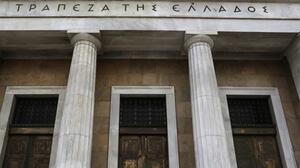 Στα 2,5 δισ. ευρώ το πρωτογενές πλεόνασμα του προϋπολογισμού στο εννεάμηνο Ιανουαρίου - Σεπτεμβρίου 2026
