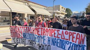 Χανιά: Νέο συλλαλητήριο στις 30 Οκτωβρίου για την παιδεία