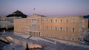 Βουλή: Στην τελική ευθεία το νομοσχέδιο για ίση αμοιβή ανδρών και γυναικών
