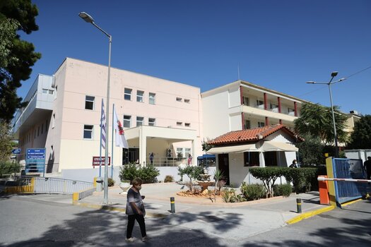 Ηράκλειο: Ευχαριστήριο στα ΤΕΠ ΩΡΛ του Βενιζελείου 