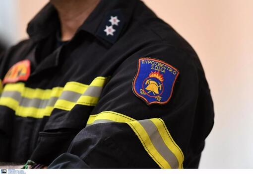 Συνελήφθη 56χρονος για πυρκαγιά από αμέλεια στην περιοχή Πλατάνα Ευβοίας