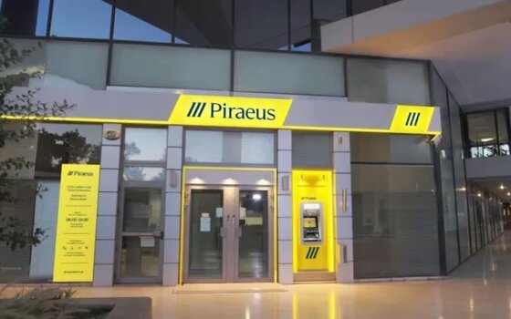 Δωρεάν οι λογαριασμοί καταθέσεων από την Πειραιώς 