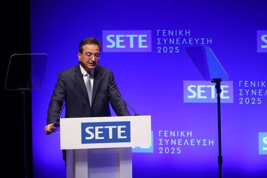 Καραβίας: «Επενδύοντας στο μέλλον της χώρας μας» 