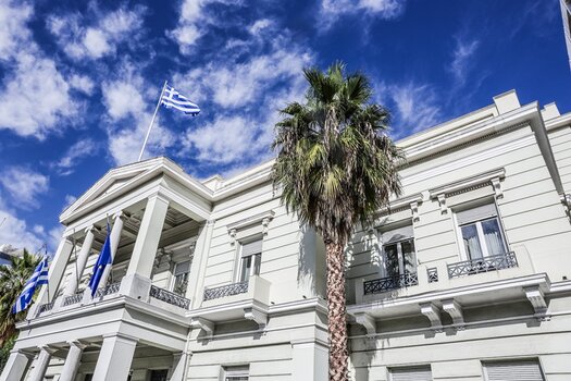 Στην Αθήνα ο τρίτος γύρος τεχνικών συνομιλιών για την οριοθέτηση θαλασσίων ζωνών μεταξύ Ελλάδας και Λιβύης