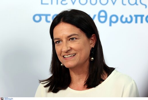Ν. Κεραμέως: Τέλος σε μια κοινωνική αδικία δέκα ετών