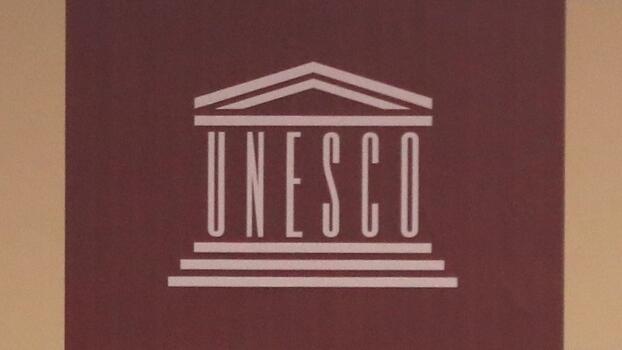Τι είναι η UNESCO και τι είναι Απόθεμα Βιόσφαιρας της UNESCO