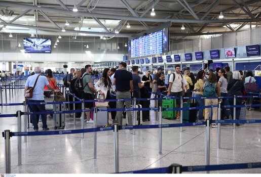 Συνελήφθη οδηγός ταξί: Χρέωσε 175 ευρώ για διαδρομή από το «Ελευθέριος Βενιζέλος» στο κέντρο της Αθήνας