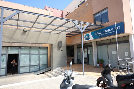 ΔΥΠΑ: Αυτά είναι τα προγράμματα που "τρέχουν" για ευάλωτες κοινωνικές ομάδες