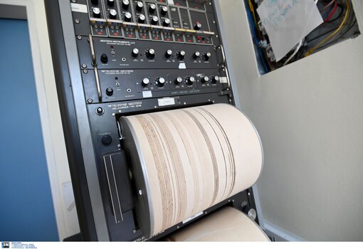 Σεισμός 3,2 Ρίχτερ στη Γαύδο – Στα 10,5 χιλιόμετρα το εστιακό βάθος