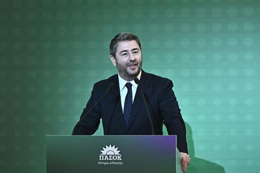 Ανδρουλάκης: «Μαζί βάζουμε τέλος στον κατήφορο»