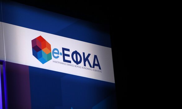 Ο «χάρτης» των πληρωμών από e-ΕΦΚΑ, ΔΥΠΑ για την περίοδο 14 Απριλίου έως 17 Απριλίου
