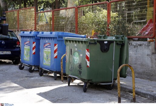 Ποιοι καταστρέφουν τους κάδους απορριμμάτων;