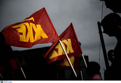 ΚΚΕ Ηρακλείου: Τριήμερο πολιτικής δραστηριότητας με περιοδείες και εξορμήσεις