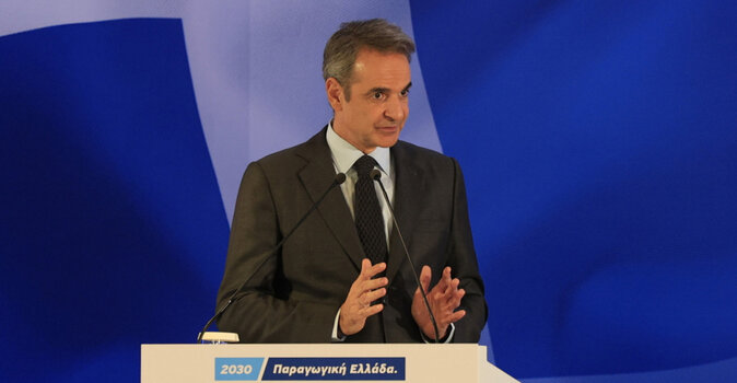 Αναβολή στο προσυνέδριο της ΝΔ στο Ηράκλειο