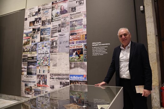 Στον εορτασμό για τα 100 χρόνια της ΕΣΗΕΠΗΝ στο Ηράκλειο ο Δήμαρχος Βιάννου 